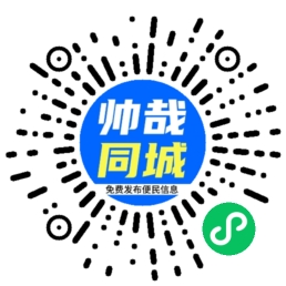 联系我们