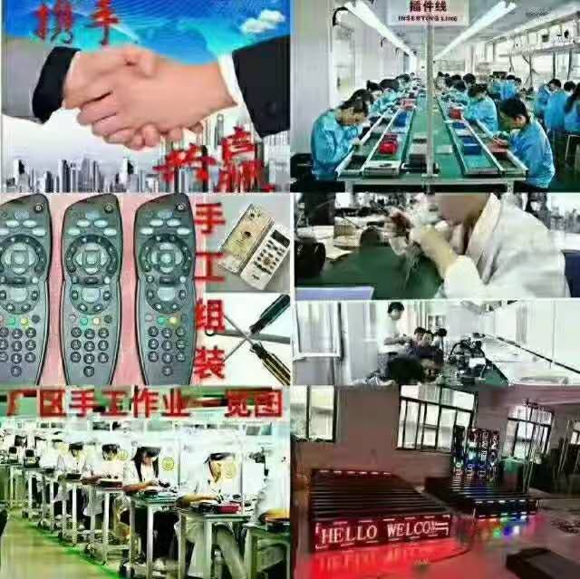 简单手工活外发承包
