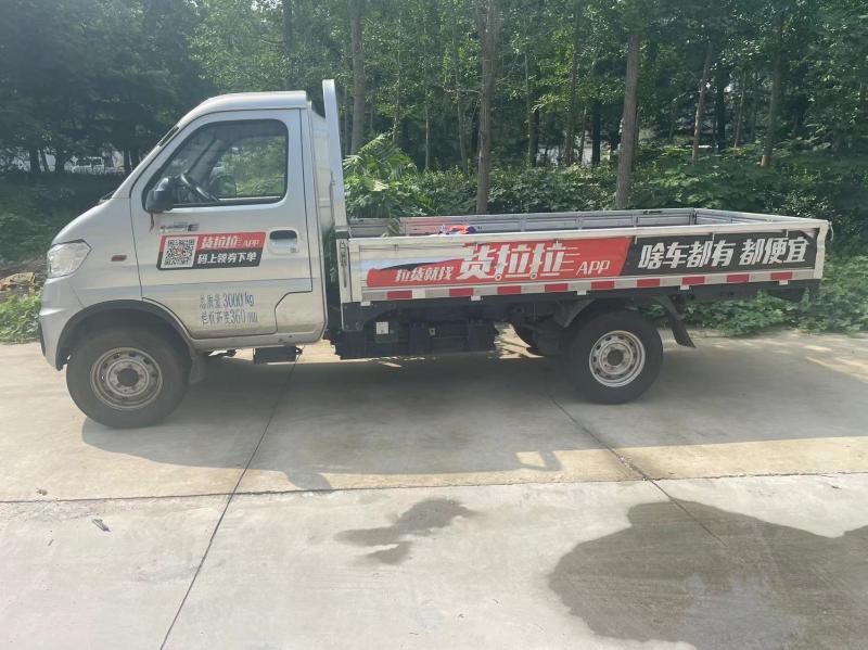 【潍坊二手车出售】寒亭区急售出一台新能源货车，有需要的速联！
