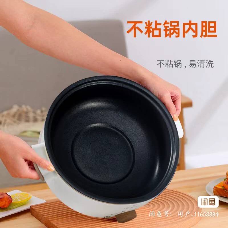 【厦门二手信息】集美区出一台多功能电煮锅！