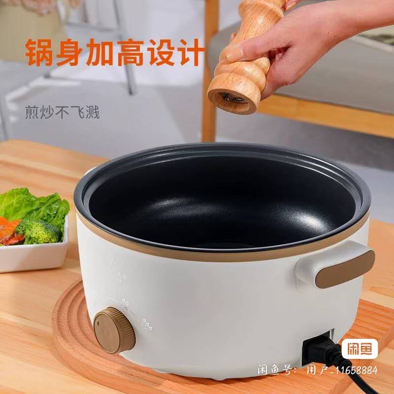 【厦门二手信息】集美区出一台多功能电煮锅！