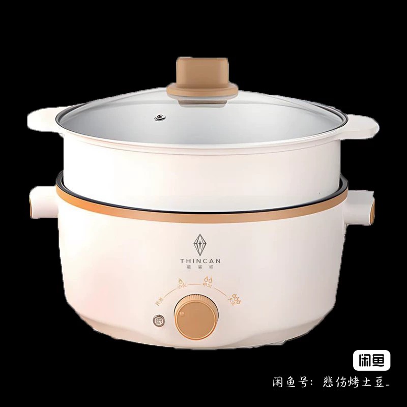 【厦门二手信息】集美区出一台多功能电煮锅！